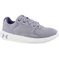 Sneakers W Ripple 2.0 NM1 Femei