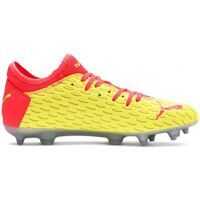 Ghete fotbal 10594901 Baieti