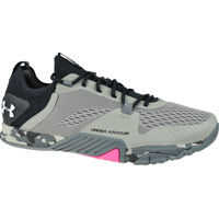 Pantofi fitness Under Armour TriBase Reign 2