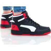 Sneakers Rebound Layup SL JR Baieti