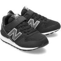 Sneakers 996 Fete