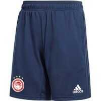 Pantaloni scurti Adidas CI5535*