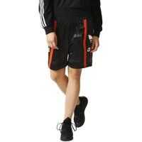 Pantaloni scurti Adidas AJ8872*
