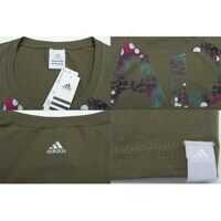 Tricouri Adidas MC*