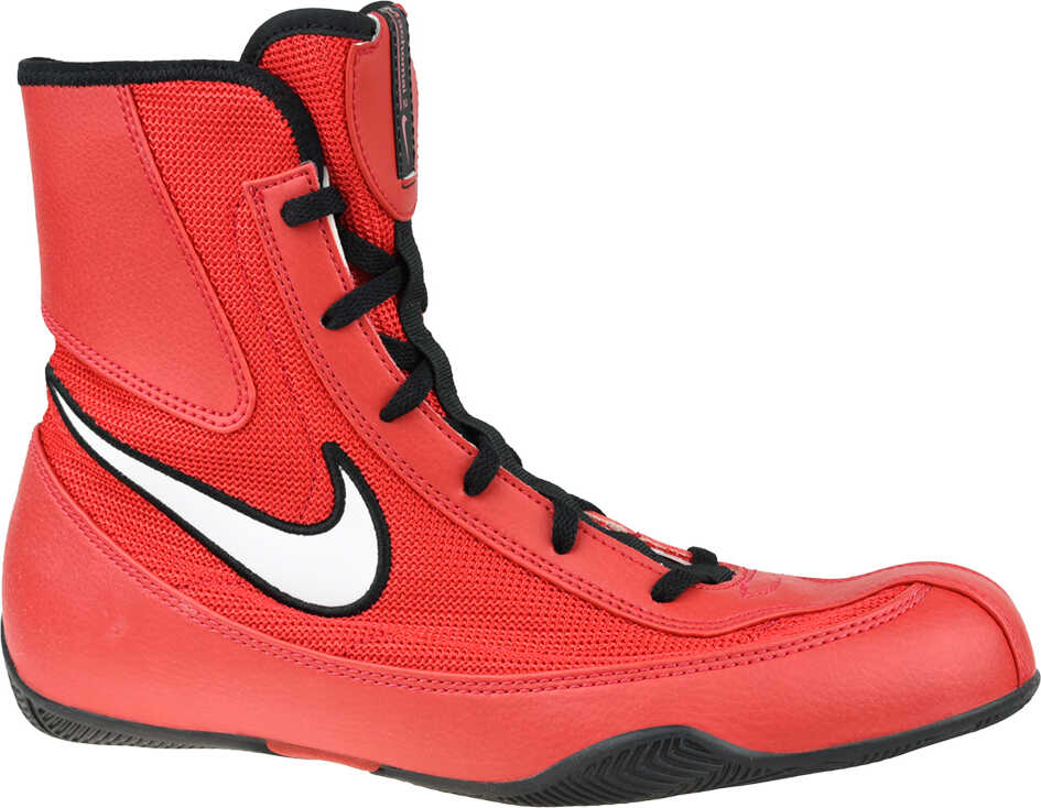 Nike Machomai Red