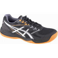 Pantofi fitness Upcourt 4 Barbati