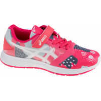 Pantofi alergare Patriot 10 PS SP Fete