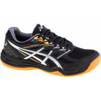 Pantofi fitness Upcourt 4 GS Fete
