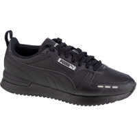 Sneakers R78 SL Barbati