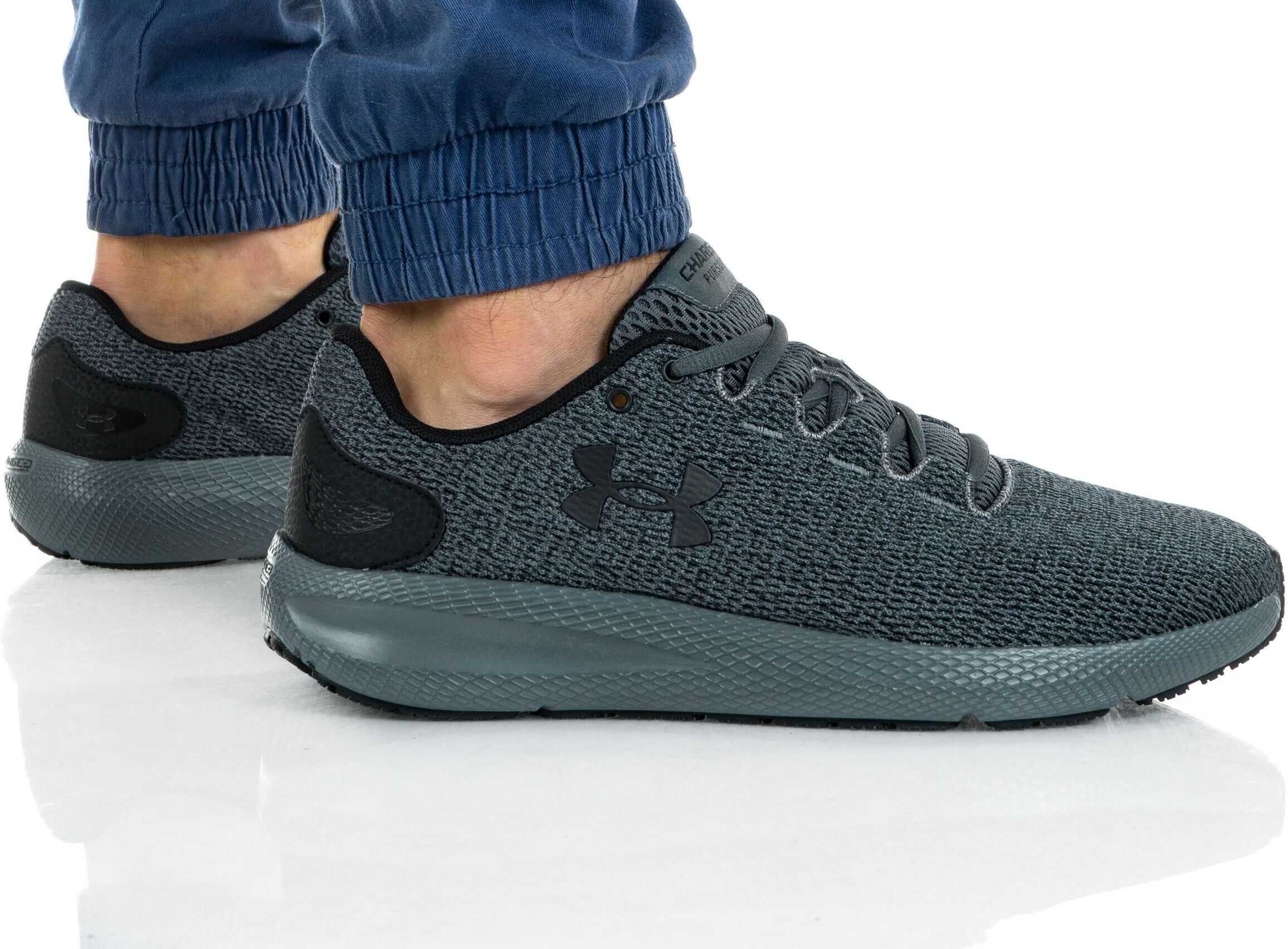 Charged Pursuit 2 Twist