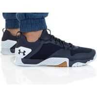 Sneakers Tribase Reign 2 Barbati