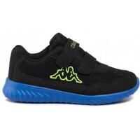 Sneakers Cracker Ii Bc K Baieti