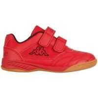 Sneakers Kickoff Oc K Fete