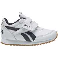 Sneakers Royal Cl Jogger Baieti