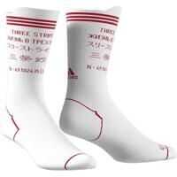 Sosete Ask Typo Socks Barbati