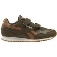 Sneakers Royal Cl Jogger Baieti
