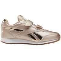 Sneakers Royal Cl Jogger Baieti