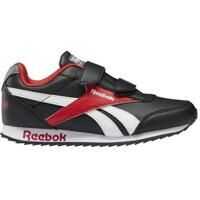 Sneakers Royal Cl Jogger Baieti