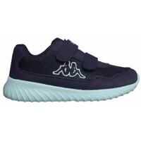 Sneakers Cracker Ii Bc K Baieti