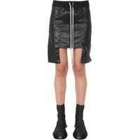 Fuste casual Vegan Leather Mini Skirt Femei