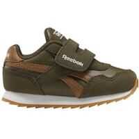 Sneakers Royal Cl Jogger Baieti