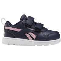 Sneakers Royal Prime Baieti
