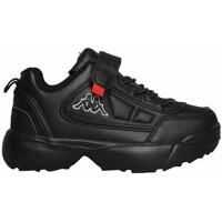 Sneakers Rave Nc K Baieti