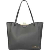 Genti de umar Marc Jacobs "The Kiss Lock" Tote Bag