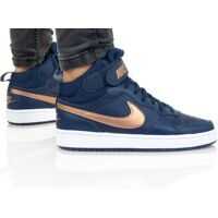 Sneakers Court Borough Mid 2 (Gs) CD7782 Baieti