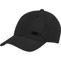 Sepci Adidas Bballcap Lt Met*