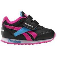 Sneakers Royal Cl Jogger Baieti