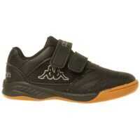 Sneakers Kickoff K Fete