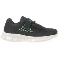 Sneakers Follow K Fete