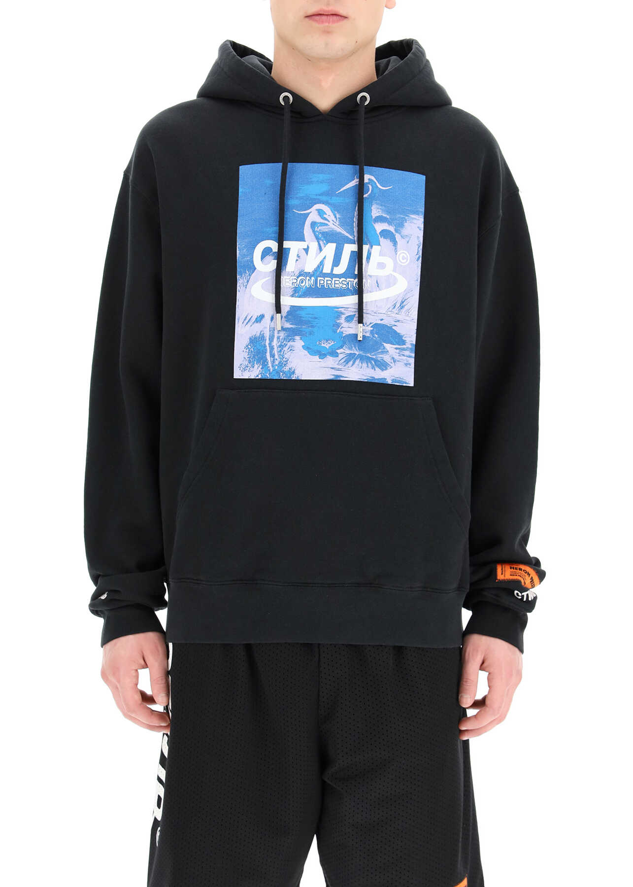 Halo Hooded Sweatshirt