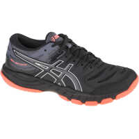 Pantofi fitness Gel-Beyond 6 Barbati