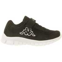Sneakers Follow K Fete