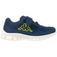 Sneakers Follow K Fete