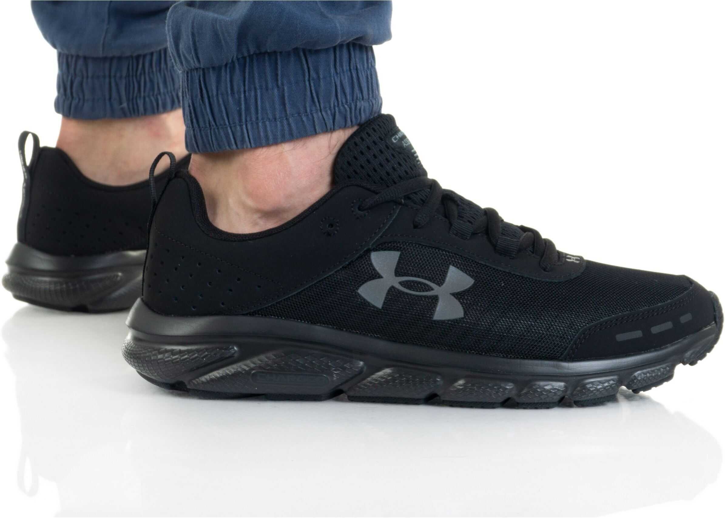 Under Armour Charged Assert 8 Negru