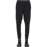 Pantaloni casual Icon Jogging Trousers Barbati