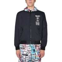 Jachete Nylon Jacket Barbati