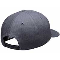 Sepci pentru Baieti - Sepci New Balance Team Stacked Snapback szary Baieti (BM 8518491) - B-mall.ro