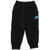 Nike Logo Embroidered Jogger Black