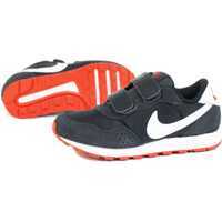Sneakers Md Valiant (Psv) CN8559 Baieti