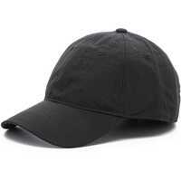 Sepci Cordura Unisex Cap H54044 Barbati