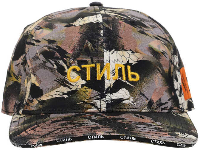 Heron Preston Hat HMLB001S22FAB001 CAMOU/GREEN