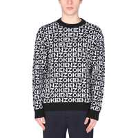 Pulovere casual Sweater With Monogram Logo Barbati