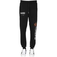 Treninguri Jogging Pants With Logo Print Barbati