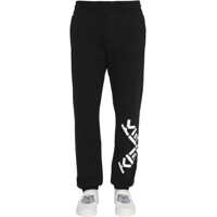 Pantaloni casual "Big X" Jogging Trousers Barbati