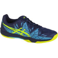 Pantofi fitness Gel-Fastball 3 Barbati