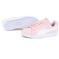 Sneakers Puma Up Jr 373600 Baieti